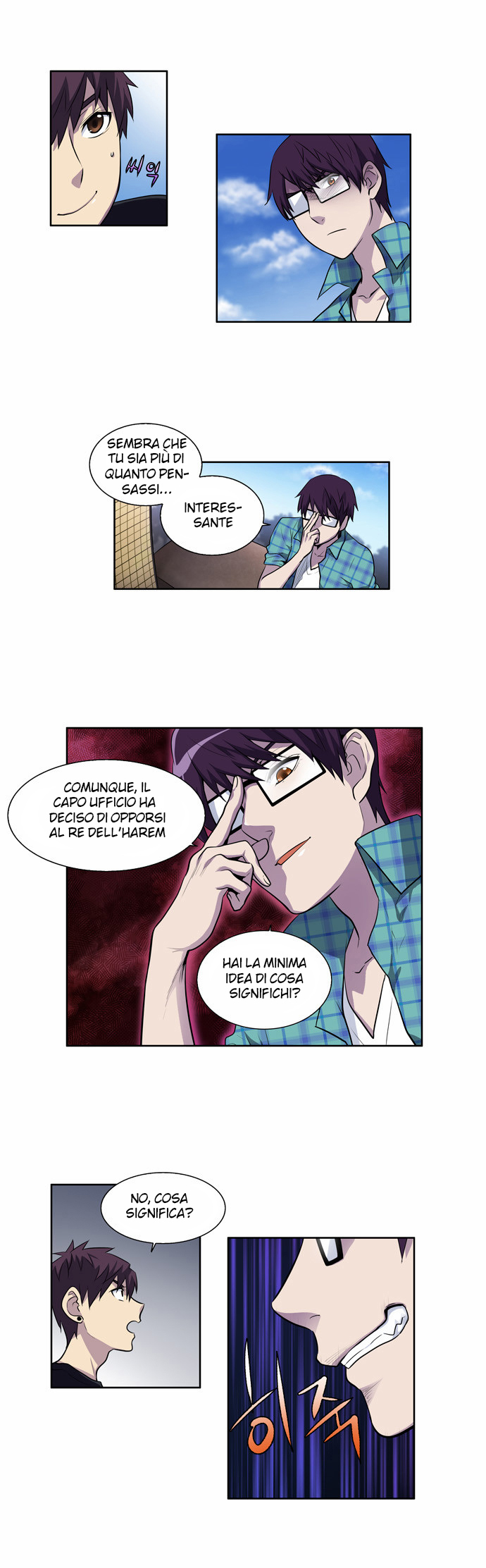 The Gamer - ch 116 Zeurel